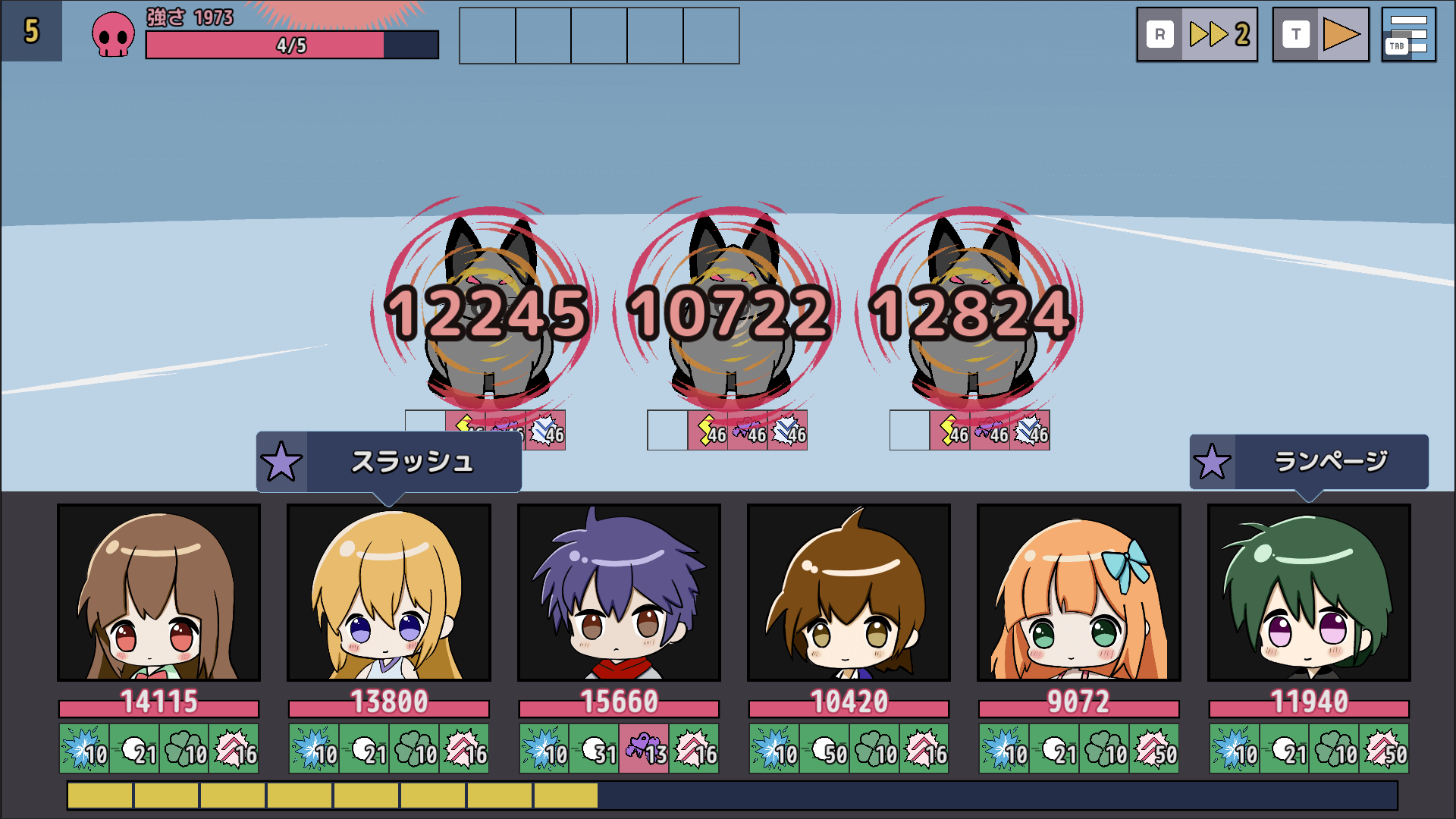Dungeon Flowyのスクリーンショット