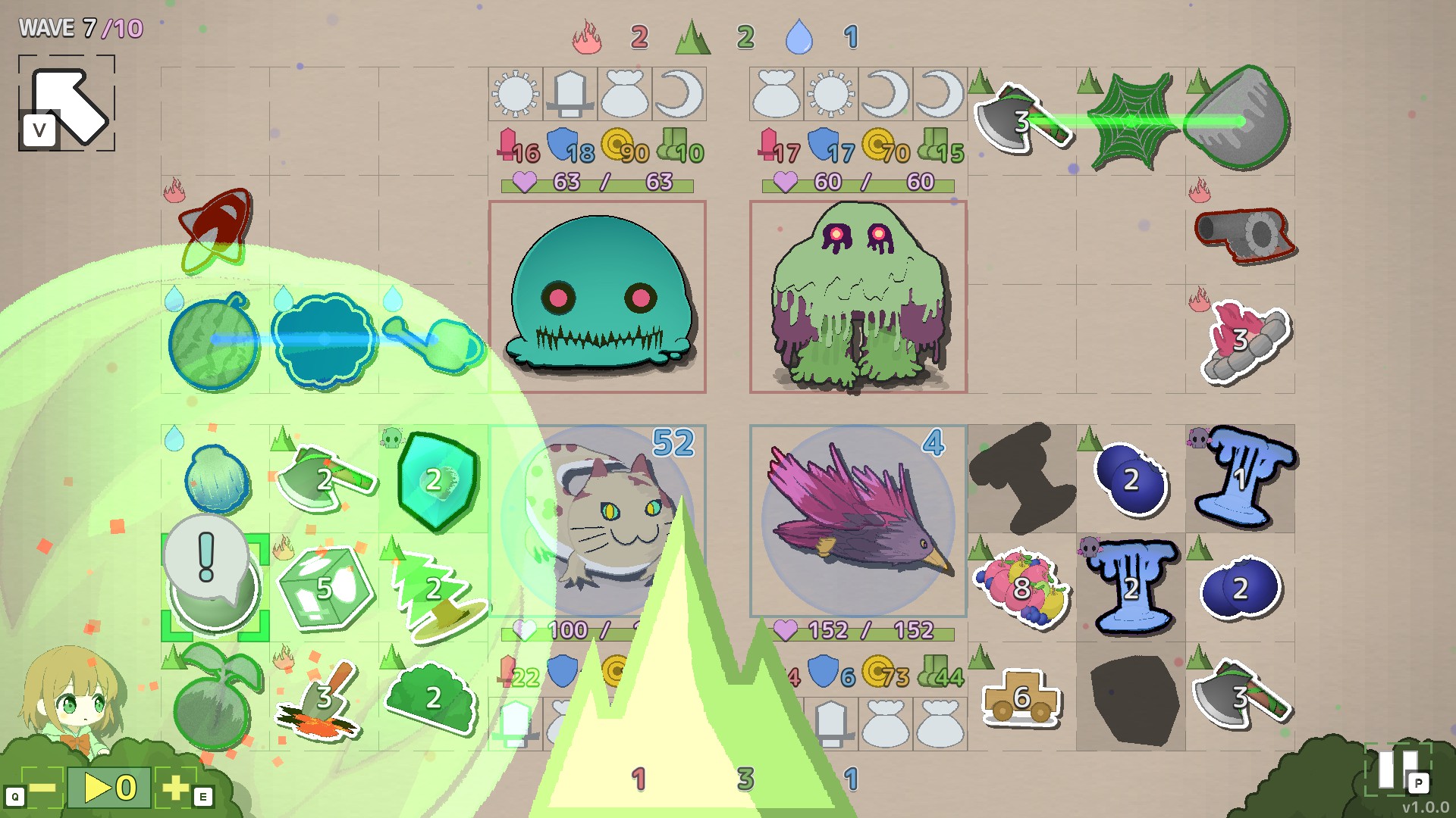 シールオブマジックのスクリーンショット